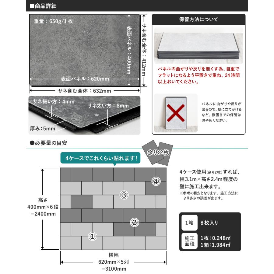 友安製作所 爆買 バスパネル 壁パネル材 浴室 風呂 リフォーム