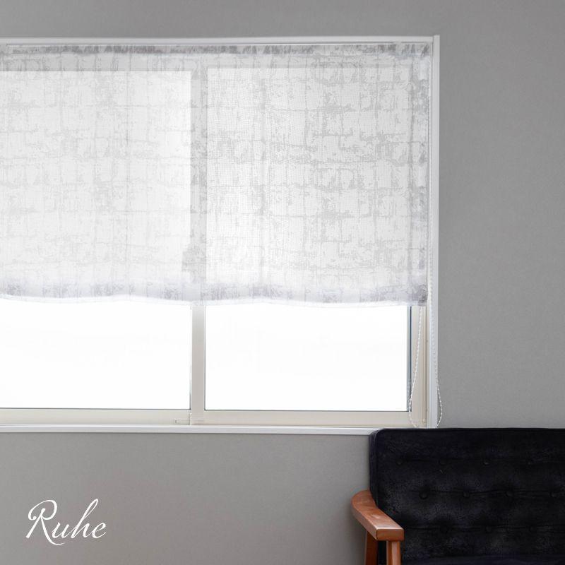 ローマンシェード シェードカーテン おしゃれ I型 サイズオーダー 幅91〜140cm 丈101〜150cm  ルーエ [1枚] OKC5