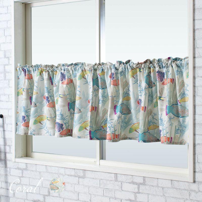 カフェカーテン おしゃれ 非遮光 サイズオーダー 幅141 190cm 丈35 50cm Yh0 コラル 1枚 Okc5 Yh0 Cw ビニールカーテンのcレンジャー 通販 Yahoo ショッピング