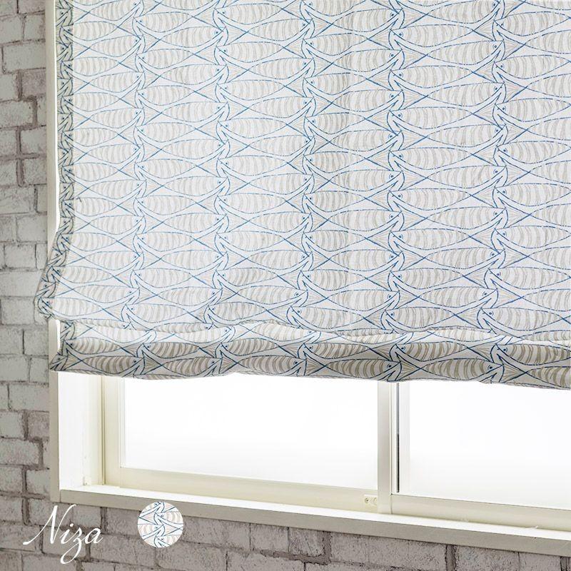 ローマンシェード シェードカーテン おしゃれ 北欧 I型 幅141〜190cm 丈50〜100cm YH821 ニザ 1枚 OKC5