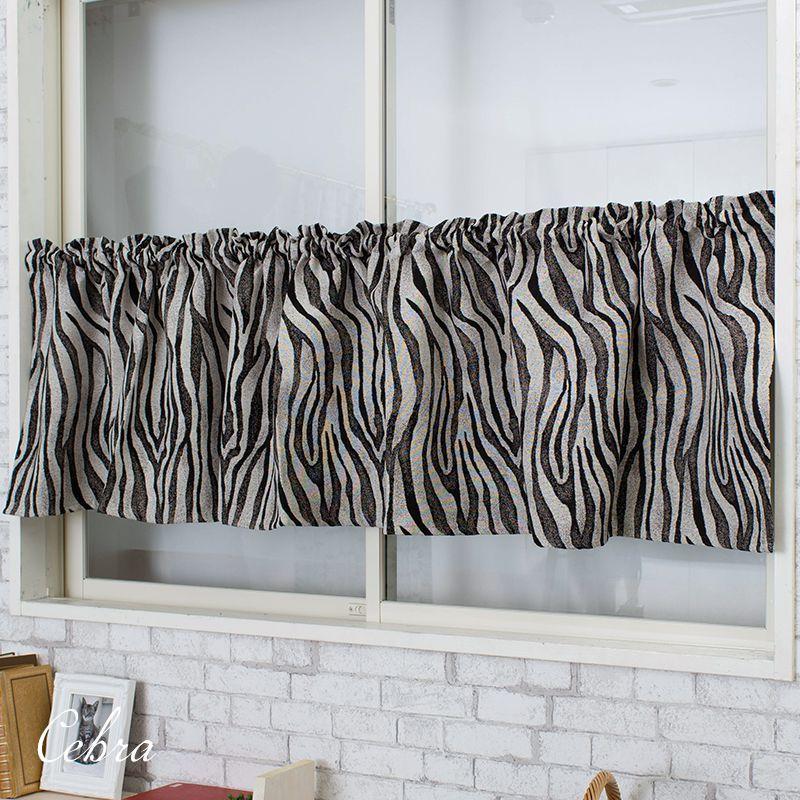 カフェカーテン おしゃれ 非遮光 サイズオーダー 幅35 100cm 丈35 50cm Yh6 セーブラ 1枚 Okc5 Yh6 Cw ビニールカーテンのcレンジャー 通販 Yahoo ショッピング