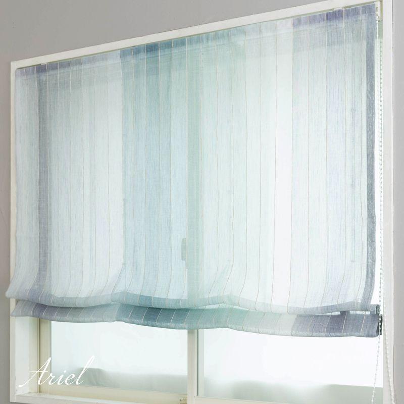 ローマンシェード シェードカーテン おしゃれ I型 幅91〜140cm 丈101〜150cm YH833 アリエル 1枚 OKC6