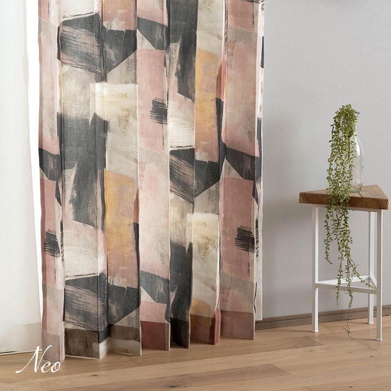 【週末お値下げ】川島織物セルコン　ウイリアムモリス　両開き　カーテン 週末お値下げ】川島織物セルコン ウイリアムモリス 両開き カーテン