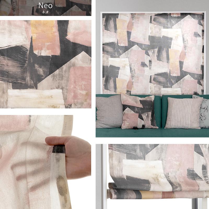 ローマンシェード おしゃれ ピンク ブラック オーダー I型 幅34〜50cm 丈151〜200cm YH834 ネオ 1枚 OKC5 | 友安製作所 | 03