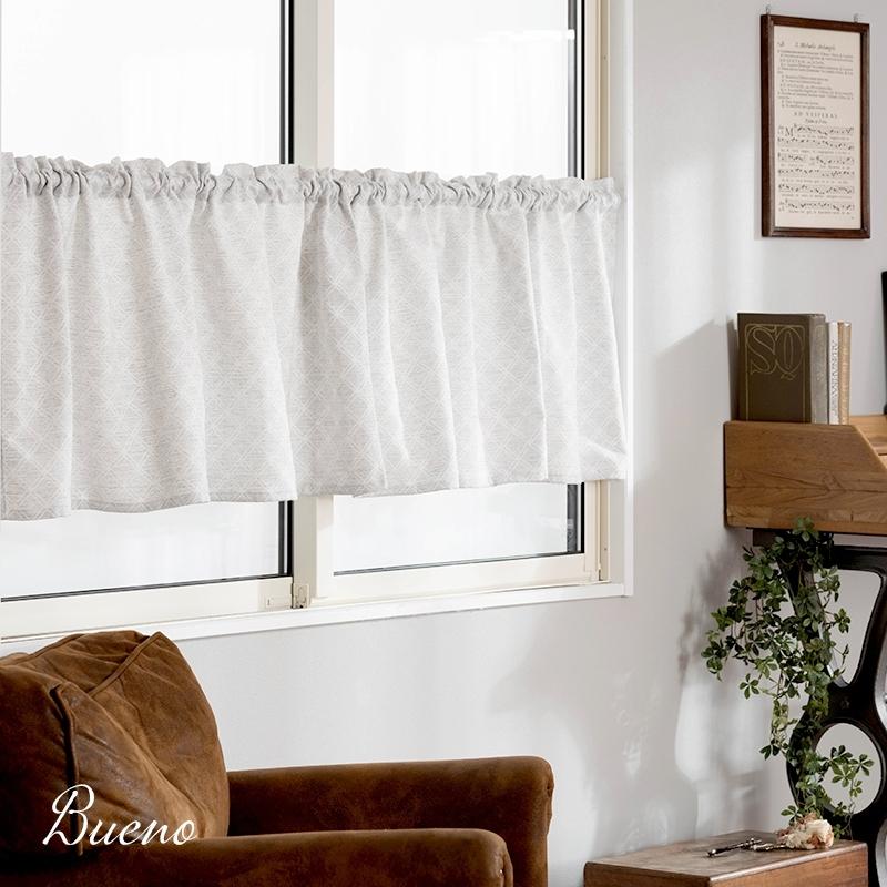 カフェカーテン サイズオーダー 幅191〜240cm 丈51〜100cm  ブエノ [1枚] おしゃれ チェック ジャガード織 シンプル コットン OKC5