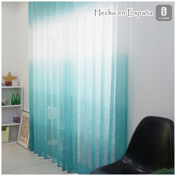 カーテン インポートレースカーテン グラデーション YH926 コロリド サイズオーダー 巾201〜300cm×丈50〜270cm OKC5 | 友安製作所