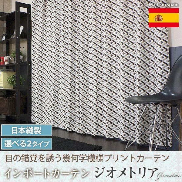 55%以上節約 タニコー ステンレスドラム缶 TC-S100DR4-BA≪お取寄商品≫≪代引不可≫ タニコー ステンレスドラム缶(TCS100DR4BA)