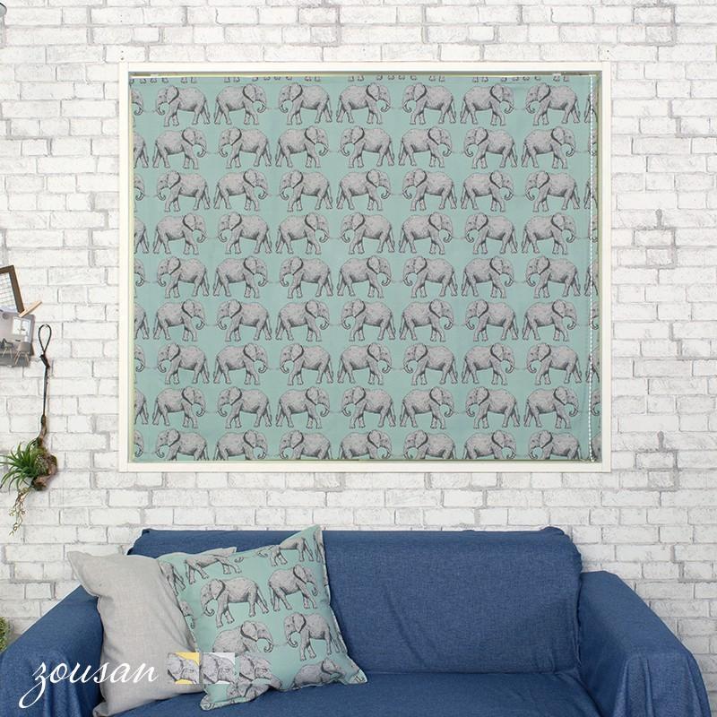 日本最大級 ローマンシェード おしゃれ I型 幅51 90cm 丈50 100cm Yh948 ぞうさん 1枚 Okc5 最安値挑戦 Www Aqtsolutions Com