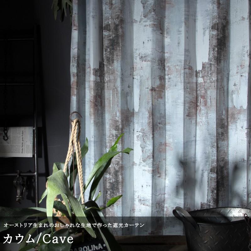 カーテン 輸入カーテン インポートカーテン 厚地カーテン 遮光カーテン カウム Yh954 既製サイズ 巾100 丈135ｃｍ 2枚組 巾150 丈178 0cm 1枚 Okc4 Yh954s ビニールカーテンのcレンジャー 通販 Yahoo ショッピング