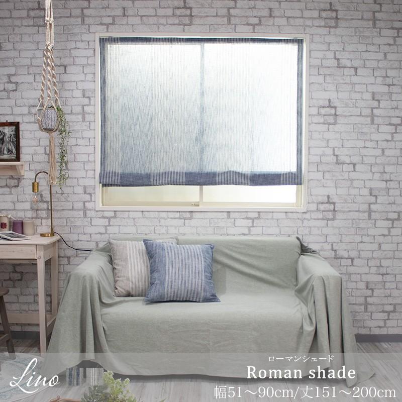 DOMINO　コーナーソファ3点セット　千鳥格子　BK/BR/GR/RD NEW DOMINO コーナーソファ3点セット 千鳥格子 BK/BR/GR/RD