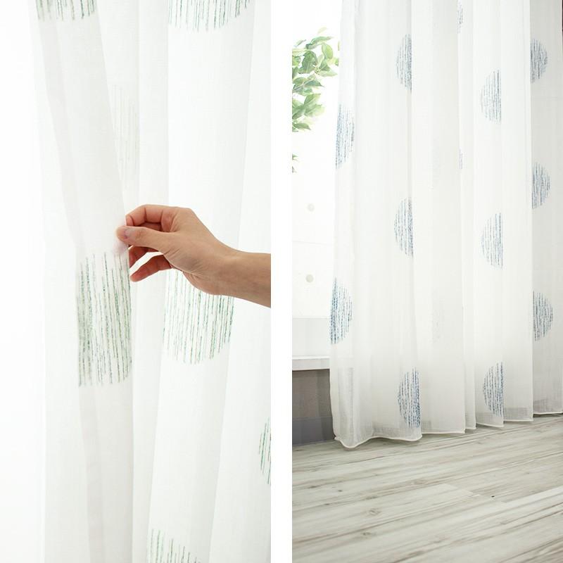 友安製作所 レースカーテン 既製サイズ 幅100cm 丈は103cm 133cm 176cm