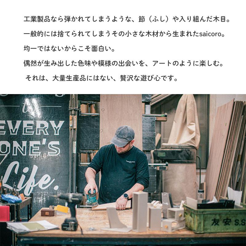 万年カレンダー 卓上 木製 真鍮 キューブ カレンダー 北欧