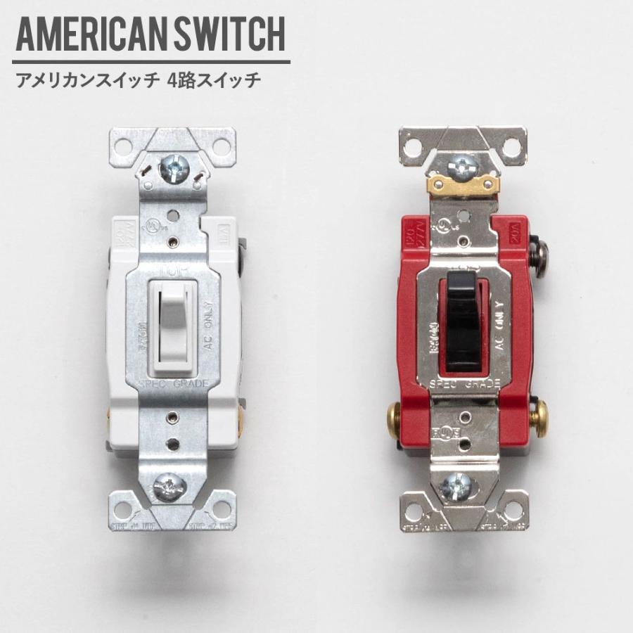 アメリカンスイッチ 4路スイッチ Jo064 Jo175 Zaxjo064 ビニールカーテンのcレンジャー 通販 Yahoo ショッピング