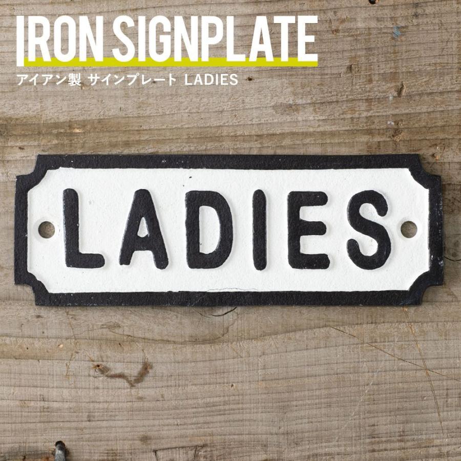 ドアプレート アイアン サインプレートトイレ LADIES CSZ