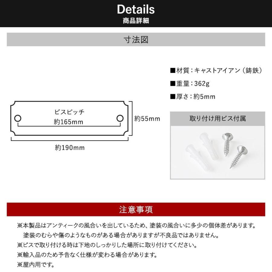 事務所 プレート ドアプレート アイアン サインプレート玄関 WELCOME