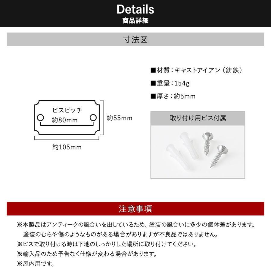 安いそれに目立つ ドアプレート アイアン サインプレートトイレ CSZ ドアプレート ダルトン 新品 シンプル 看板 プレート エナメルサイン 女性 WOMEN