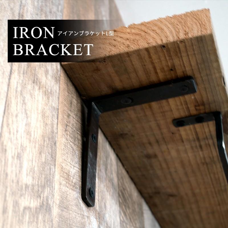 11個セット＊ アイアン 雑貨 インテリア ＊ ブラック 11個セット＊ アイアン 雑貨 インテリア ＊ ブラック