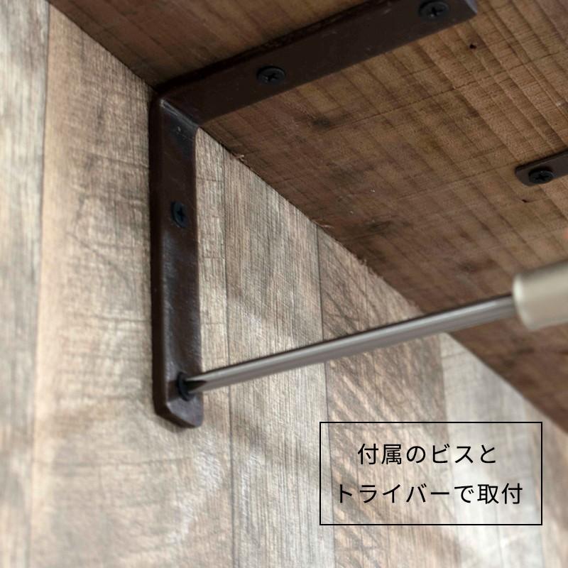 アイアン ブラケット L型 アイアン雑貨 ZH021 C-F-1 : ビニール