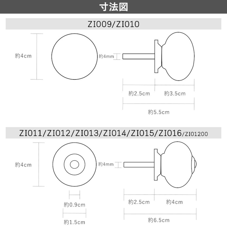 つまみ DIY 取っ手 ノブ おしゃれ セラミックノブ 引き出し 陶器 アイアン雑貨 CSZ｜c-ranger｜23