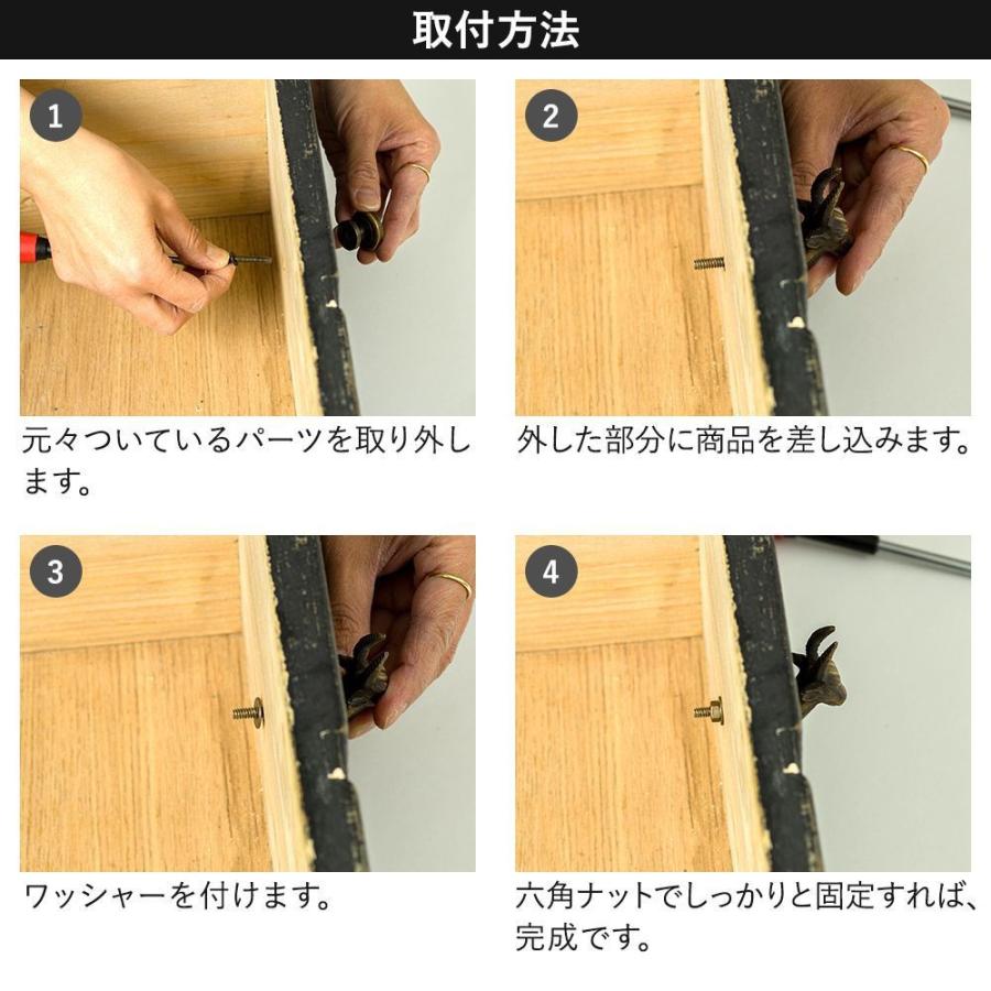 つまみ DIY 取っ手 ノブ おしゃれ セラミックノブ 引き出し 陶器