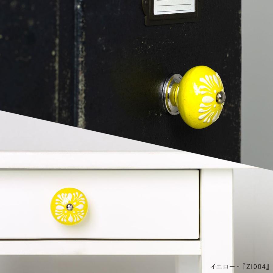 つまみ Diy 取っ手 ノブ おしゃれ セラミックノブ 引き出し 陶器 アイアン雑貨 Zi001 ビニールカーテンのcレンジャー 通販 Yahoo ショッピング