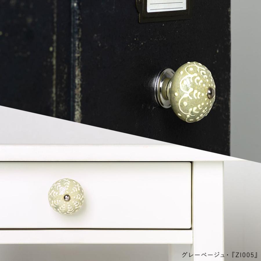 つまみ Diy 取っ手 ノブ おしゃれ セラミックノブ 引き出し 陶器 アイアン雑貨 Zi001 ビニールカーテンのcレンジャー 通販 Yahoo ショッピング