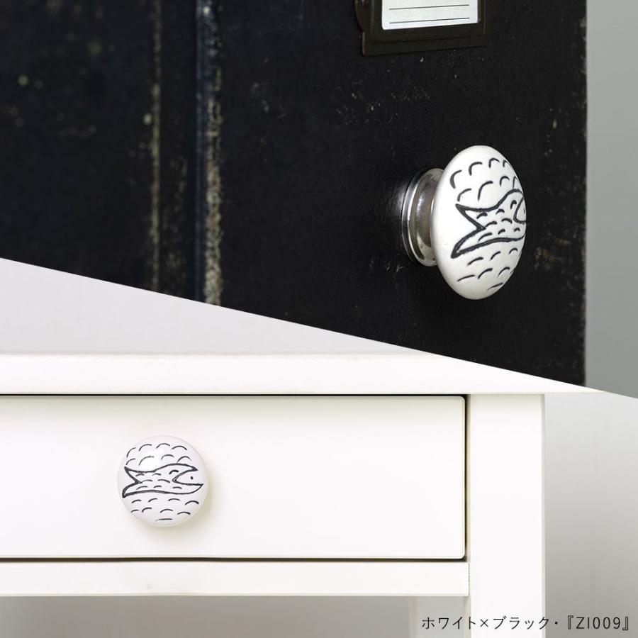 つまみ DIY 取っ手 ノブ おしゃれ セラミックノブ 引き出し 陶器