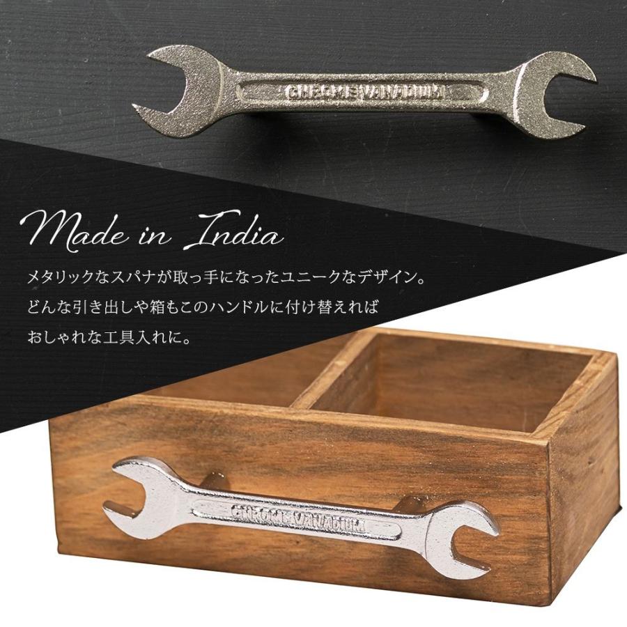 取っ手 Diy 金具 アイアン おしゃれ ノブ スパナハンドル 引き出し Zi022 ビニールカーテンのcレンジャー 通販 Yahoo ショッピング