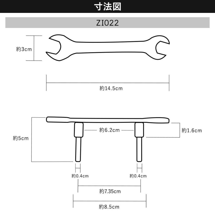 取っ手 Diy 金具 アイアン おしゃれ ノブ スパナハンドル 引き出し Zi022 ビニールカーテンのcレンジャー 通販 Yahoo ショッピング