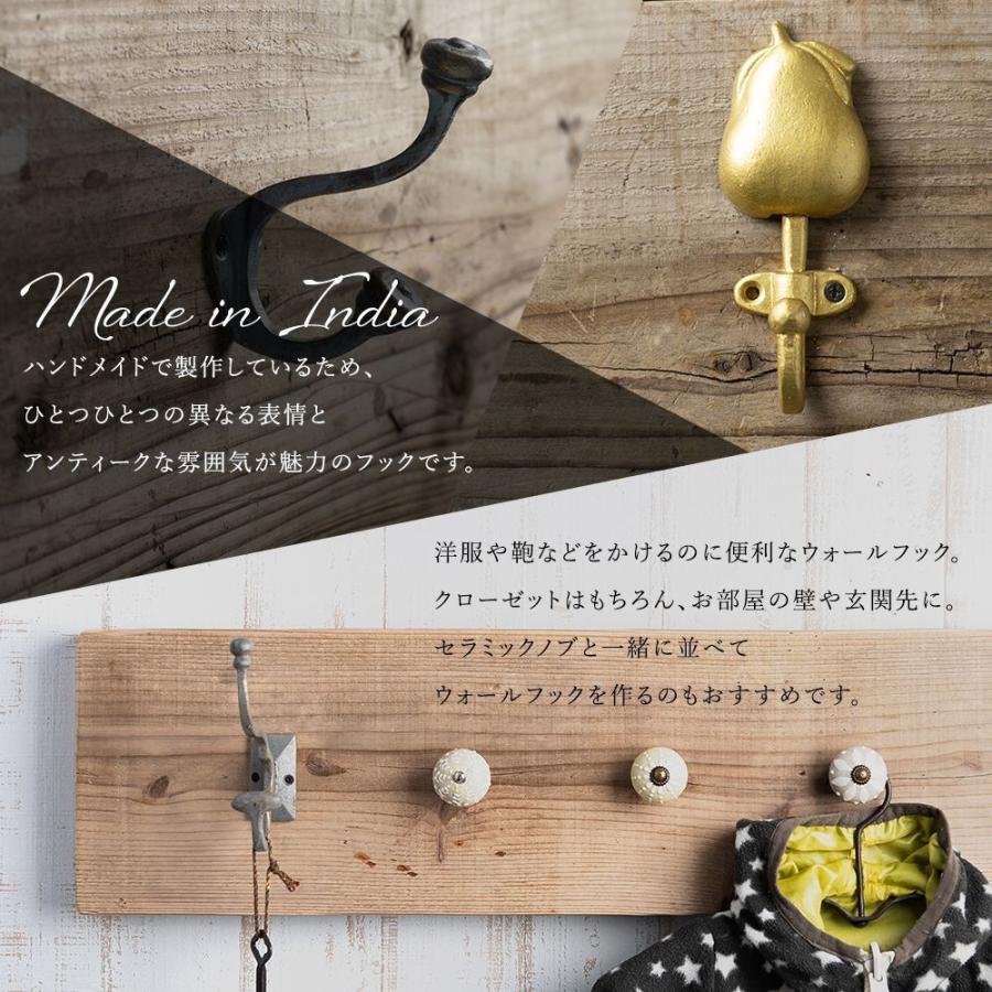 フック 金具 Diy 激安店舗 アイアン 壁 メタル ウォールフック おしゃれ 壁掛け