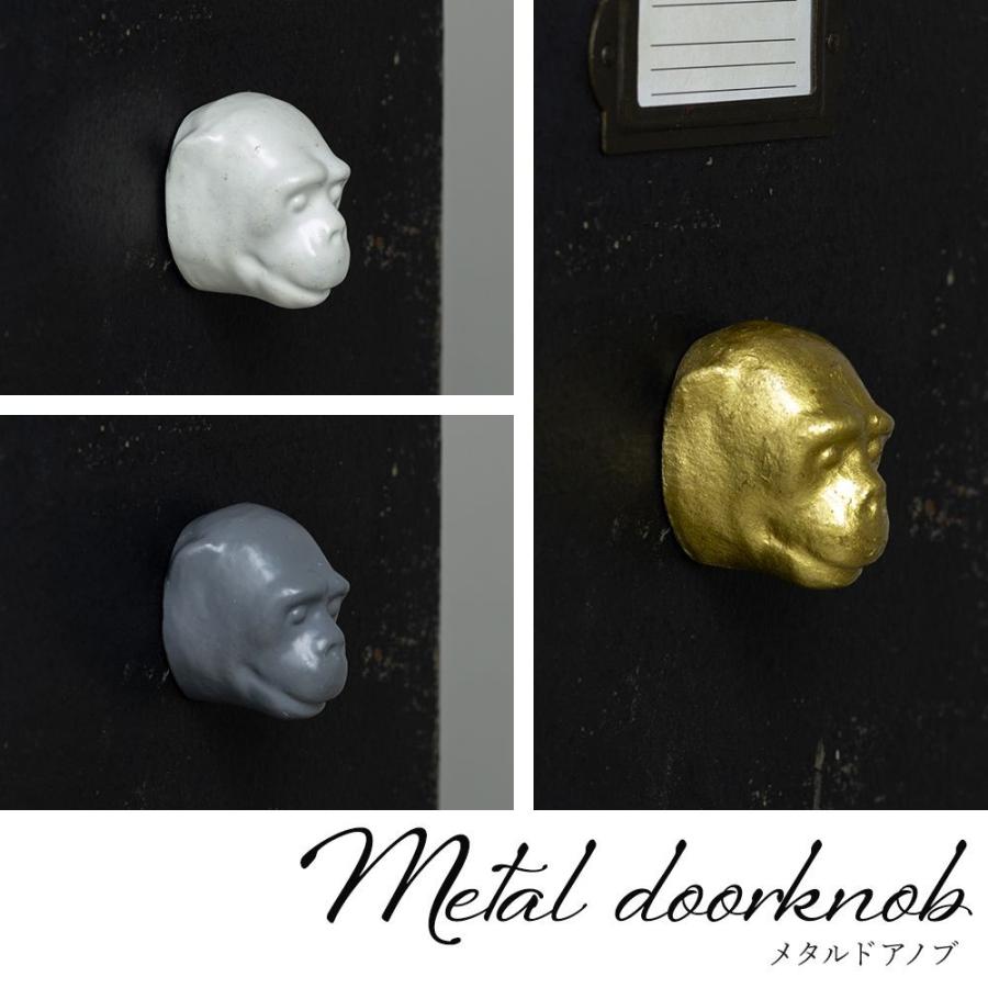 つまみ Diy 取っ手 ノブ おしゃれ メタルドアノブ Gorilla 引き出し アイアン雑貨 Zi036 ビニールカーテンのcレンジャー 通販 Yahoo ショッピング