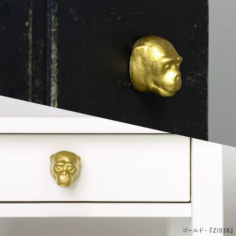 つまみ Diy 取っ手 ノブ おしゃれ メタルドアノブ Gorilla 引き出し アイアン雑貨 Zi036 ビニールカーテンのcレンジャー 通販 Yahoo ショッピング