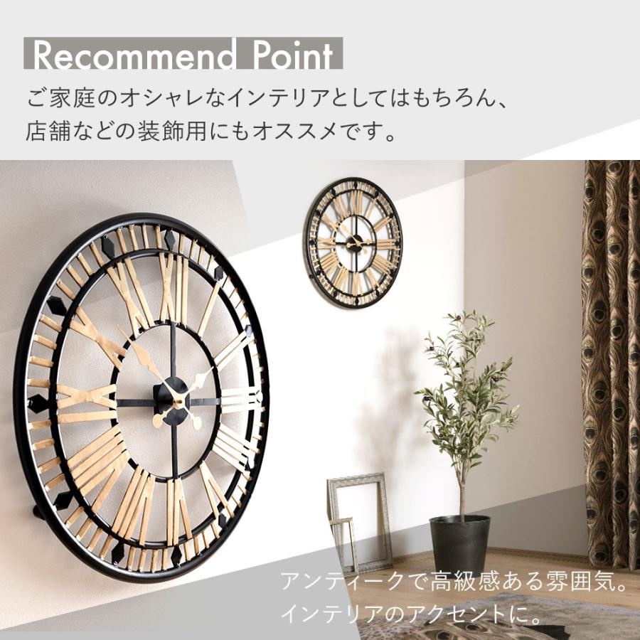 壁掛け時計 掛け時計 北欧 おしゃれ モダン 静音 大きい
