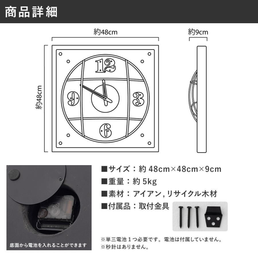 壁掛け時計 掛け時計 北欧 おしゃれ モダン 静音 大きい