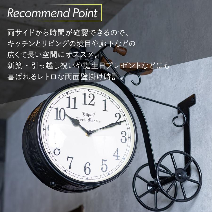 壁掛け時計 おしゃれ ウォールクロック 両面時計 ダブルフェイス 壁掛け時計 おしゃれ ウォールクロック 両面時計 ダブルフェイス