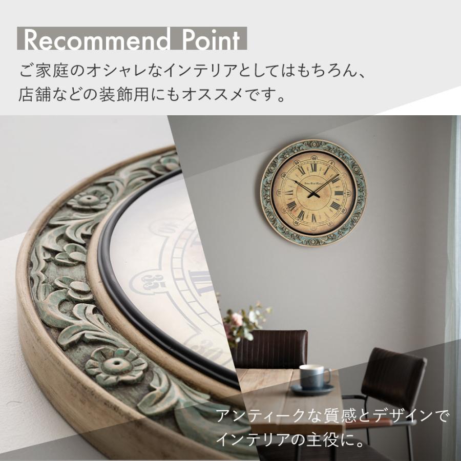 壁掛け時計 掛け時計 北欧 おしゃれ モダン 静音 大きい ウォール