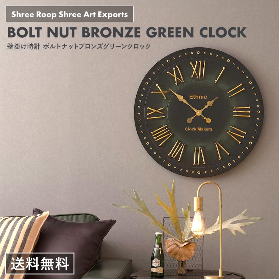 ☆北欧テイストやモダンなお部屋のアクセントに　掛け時計 ☆北欧テイストやモダンなお部屋のアクセントに 掛け時計