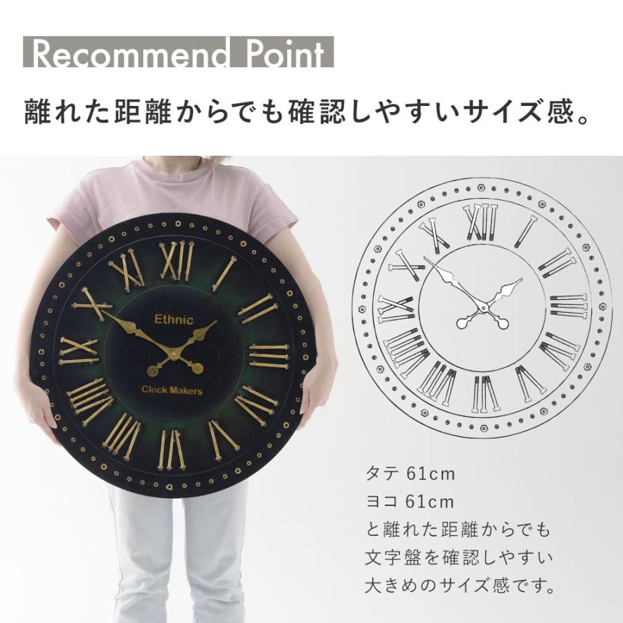 ART OF BLACK ニュアンス壁掛け時計 楽天市場】ニュアンス バイカラー 掛け時計 静音【ART OF BLACK