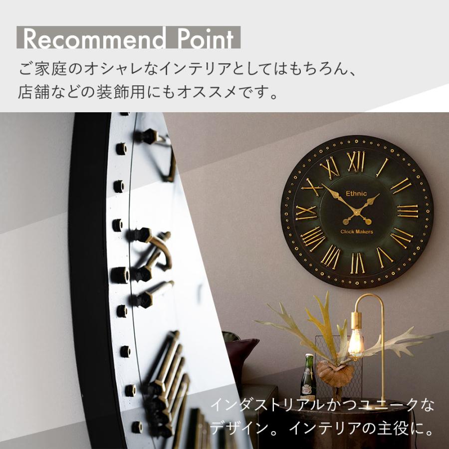 壁掛け時計 掛け時計 北欧 おしゃれ モダン 静音 大きい