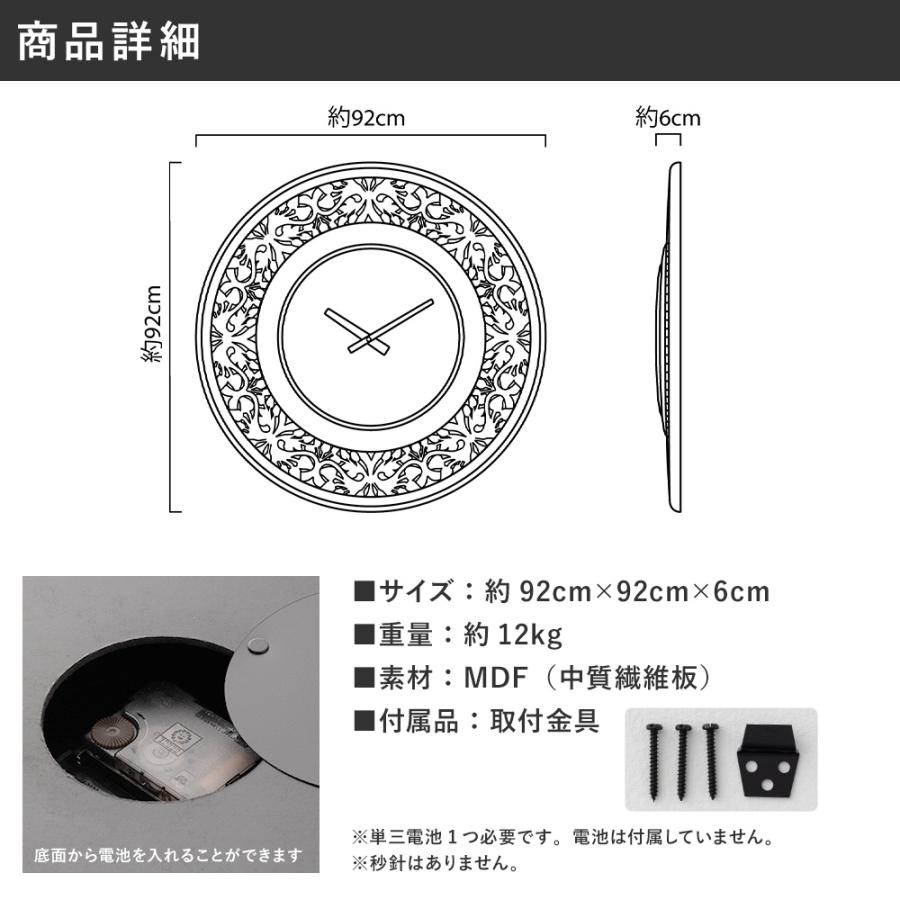 壁掛け時計 掛け時計 北欧 おしゃれ モダン 静音 大きい 壁掛け時計 掛け時計 北欧 おしゃれ モダン 静音 大きい
