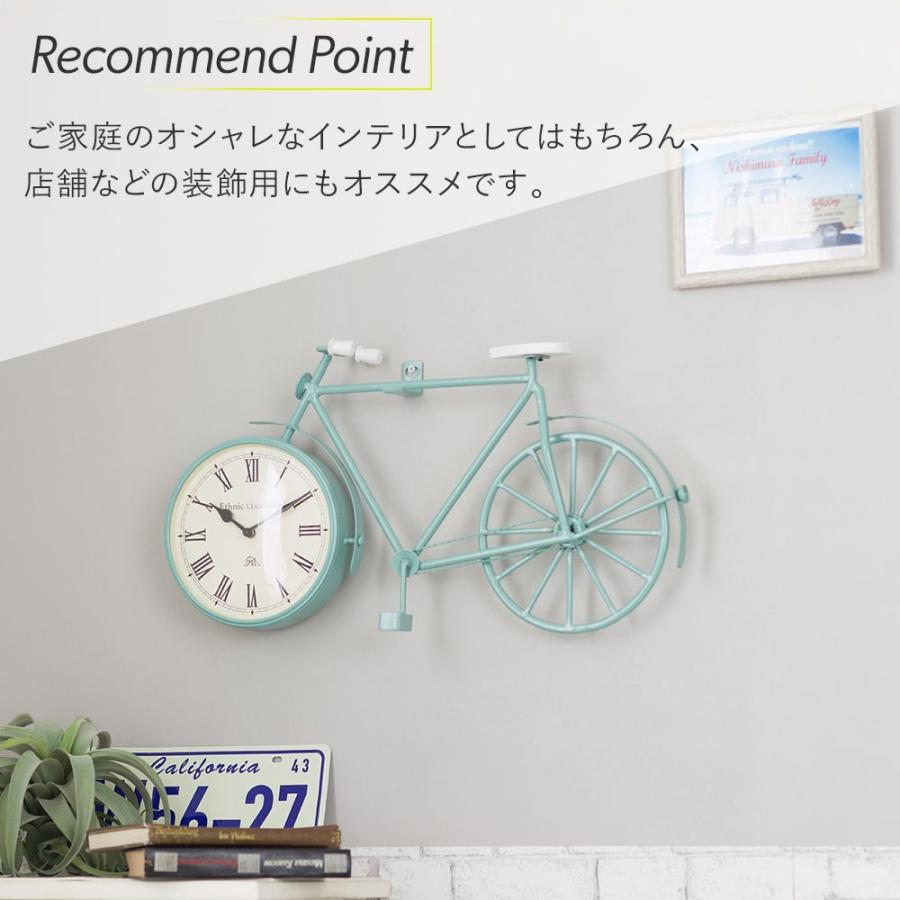 壁掛け時計 おしゃれ ウォールクロック Charlie Bike C-F-1 : ビニール
