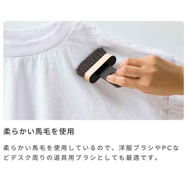 ほうき ちりとりセット BRUSHUP カラビナ H-N-0 : ビニールカーテンのC