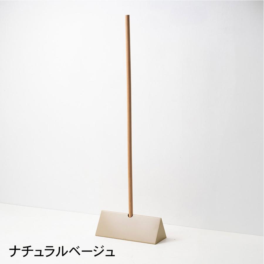 ほうき ちりとりセット BRUSHUP トライアングル H-N-0 : ビニール