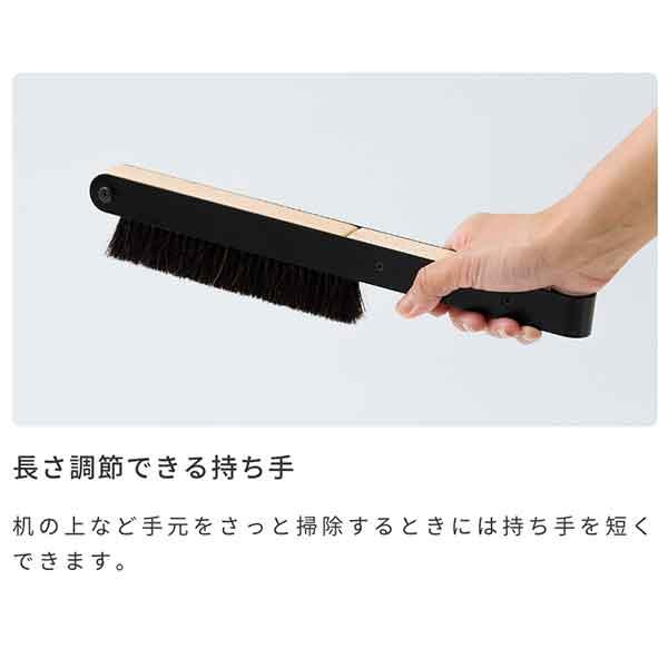 ほうき ちりとりセット BRUSHUP スウィング H-N-0 : ビニールカーテン