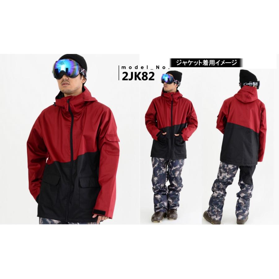 リアリズム スノーボード ウェア メンズ スノボーウェア 型落ち