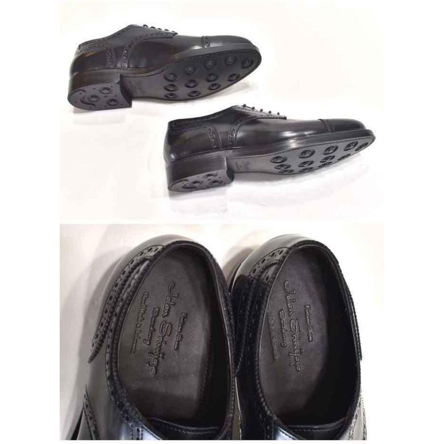 Jalan Sriwijaya/ジャラン スリウァヤ EDWARD(98846) : CS STORE