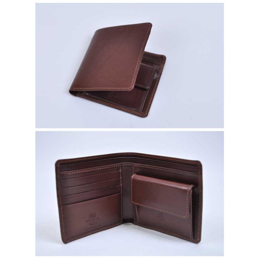 Whitehouse Cox / ホワイトハウスコックス【Antique】S-7532 Nortecase