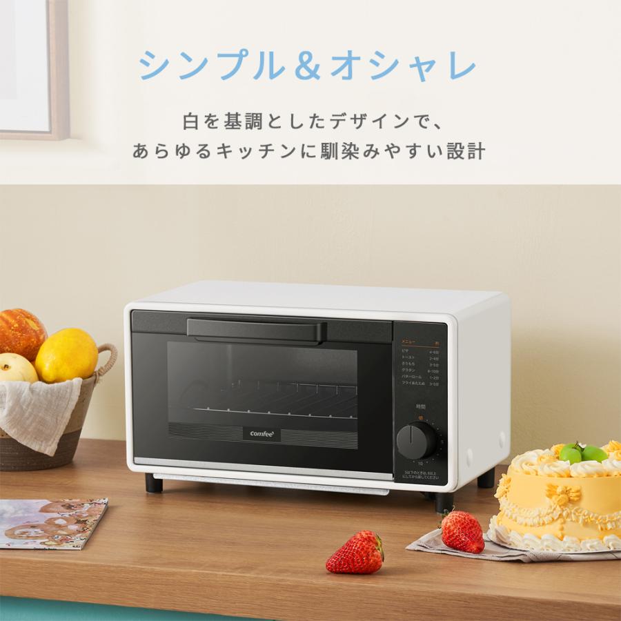 以上節約 早急出荷 送料無料 オーブントースター 2枚焼き 1年保証 1000w 15分タイマー トースター パン焼き 朝食 食パン トースト 安い グリル インテリア家電 Aynaelda Com