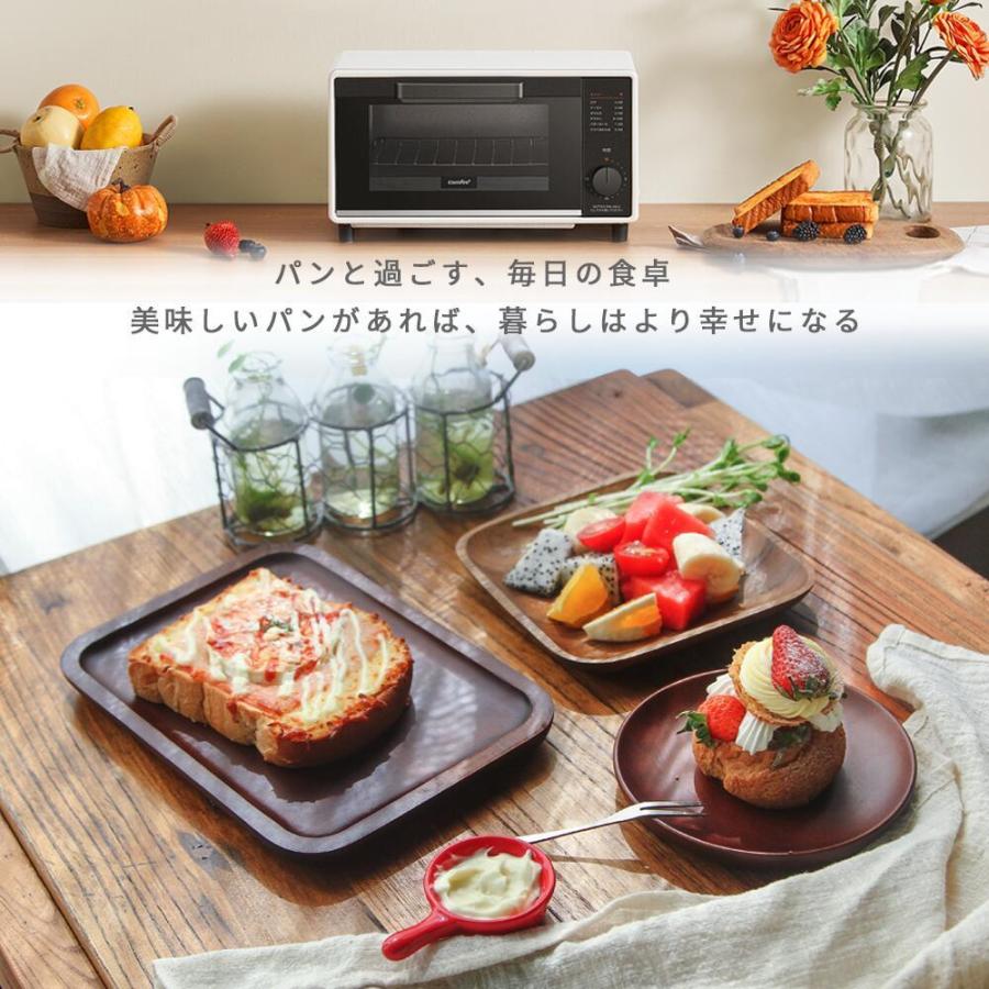 以上節約 早急出荷 送料無料 オーブントースター 2枚焼き 1年保証 1000w 15分タイマー トースター パン焼き 朝食 食パン トースト 安い グリル インテリア家電 Aynaelda Com