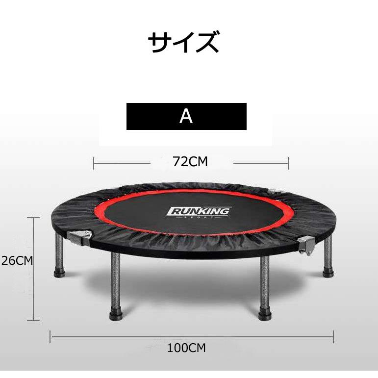 トランポリン 補助手すり付き 折りたたみ式 収納便利 エクササイズ用 トレーニング 安全 家庭用 のプレゼント大人用 子供用 Yh Studio Genearz 通販 Yahoo ショッピング